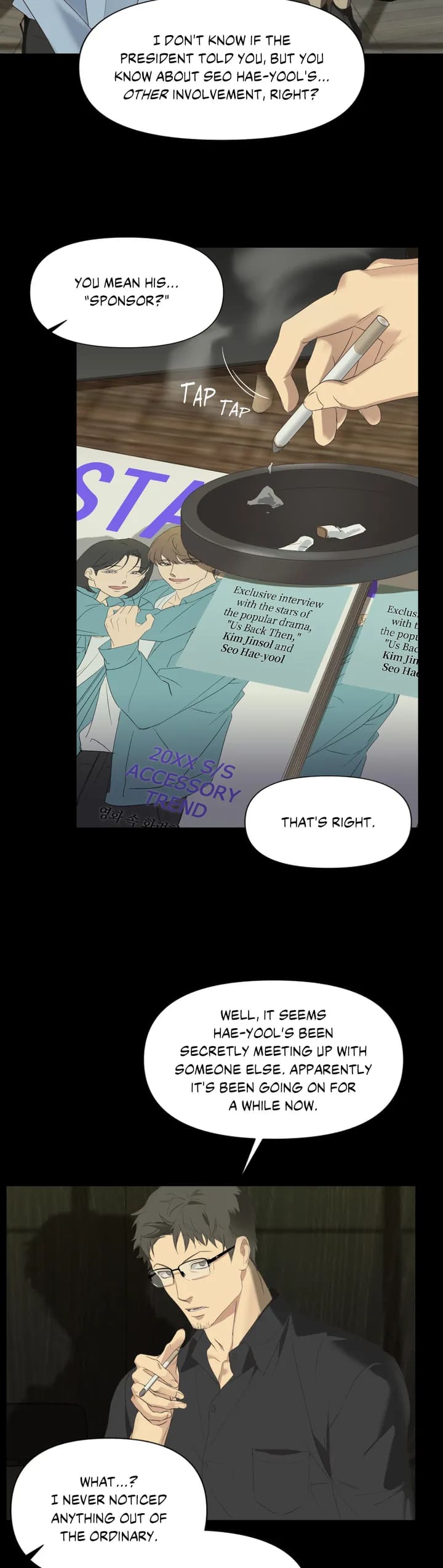 backlight, Chapter 1 image 18